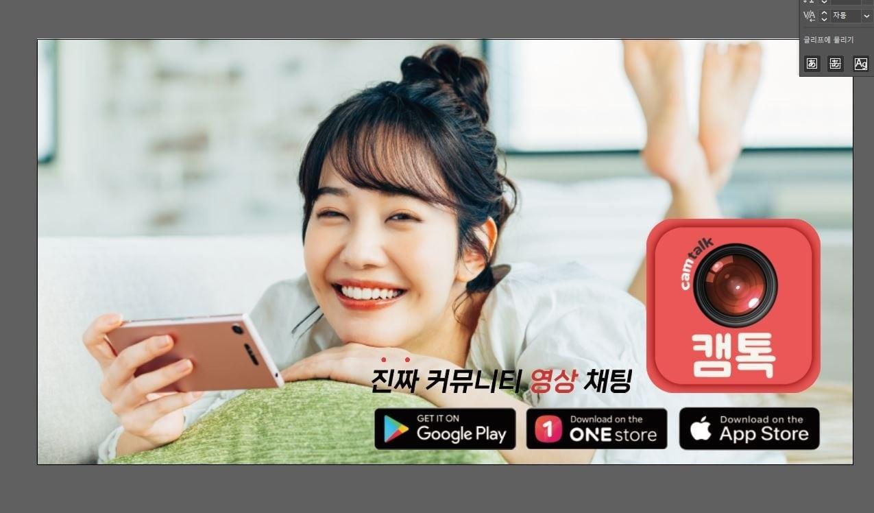 본문 이미지 - 메이트네트웍스 제공