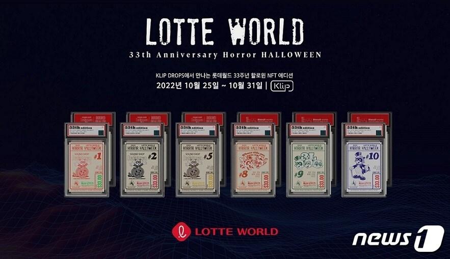 본문 이미지 - 그라운드X 제공