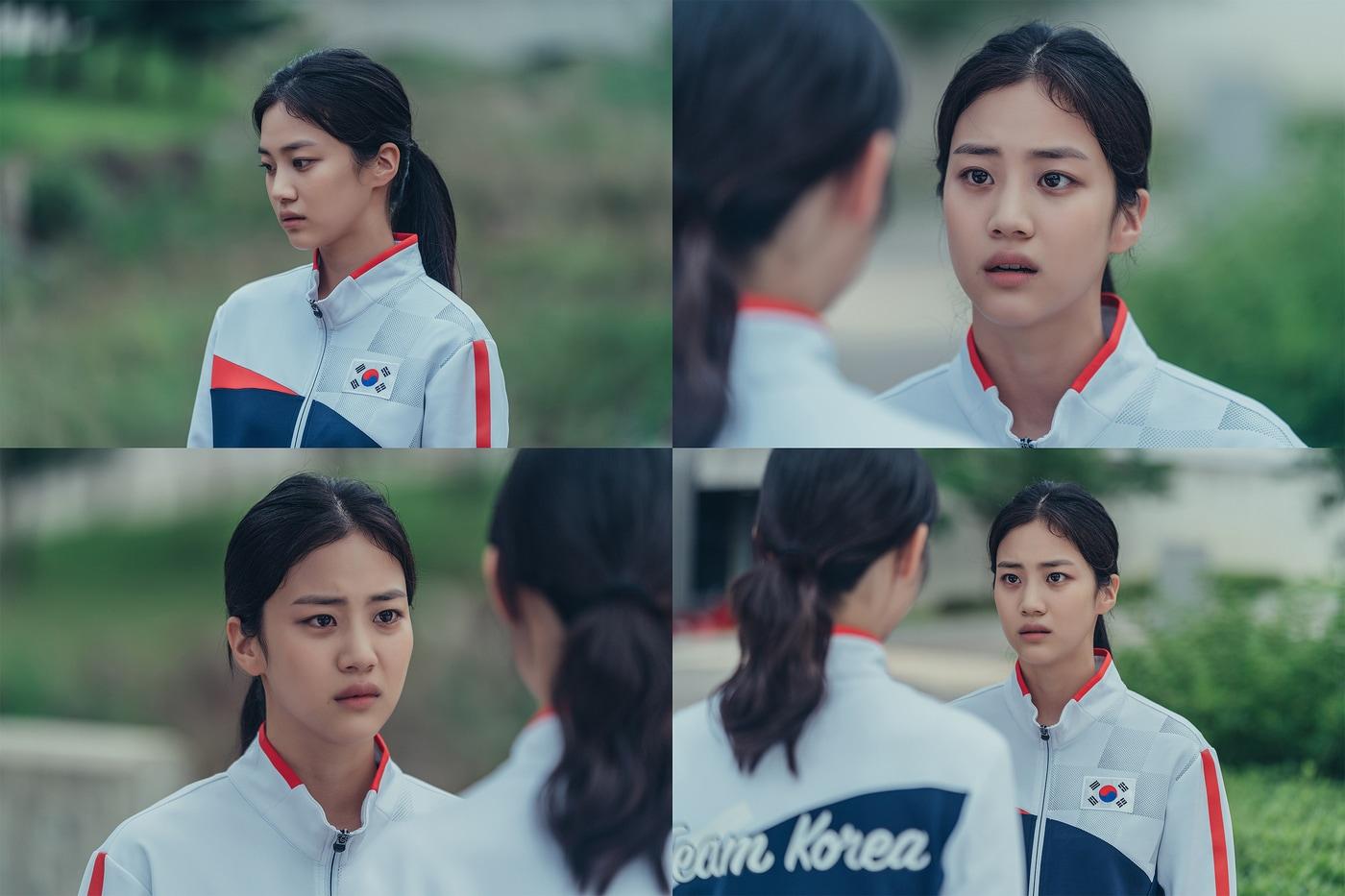 tvN 멘탈코치 제갈길 제공