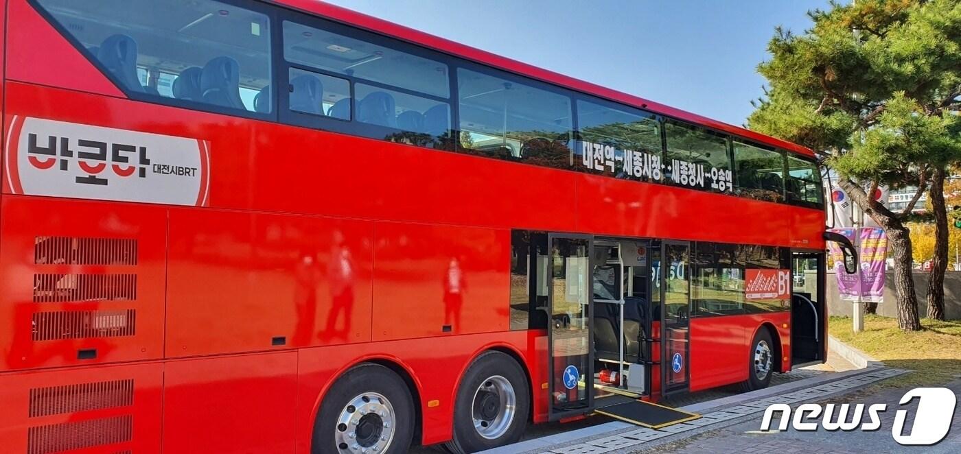 대전역~오송역 구간 간선급행버스&#40;BRT&#41; B1노선에 투입될 예정인 2층 전기저상버스 모습.&#40;대전시 제공&#41; ⓒ News1 김경훈 기자