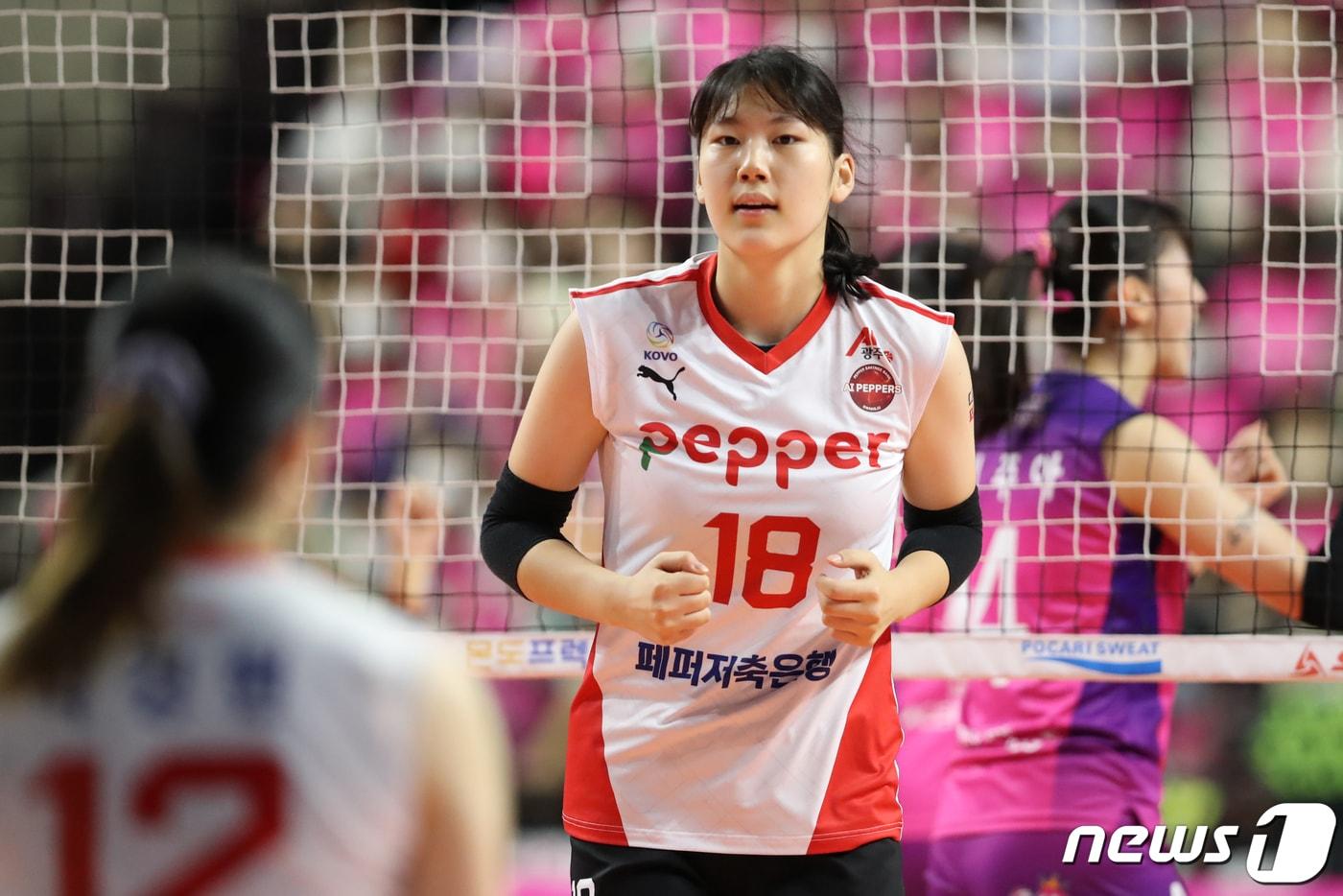 본문 이미지 - 페퍼저축은행 염어르헝. /뉴스1 DB ⓒ News1 황기선 기자