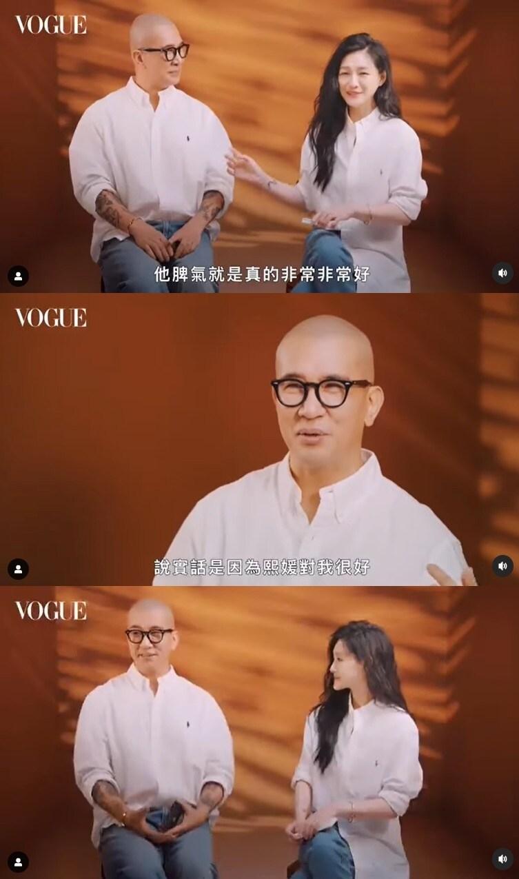 본문 이미지 - 사진=보그 인터뷰 영상 갈무리