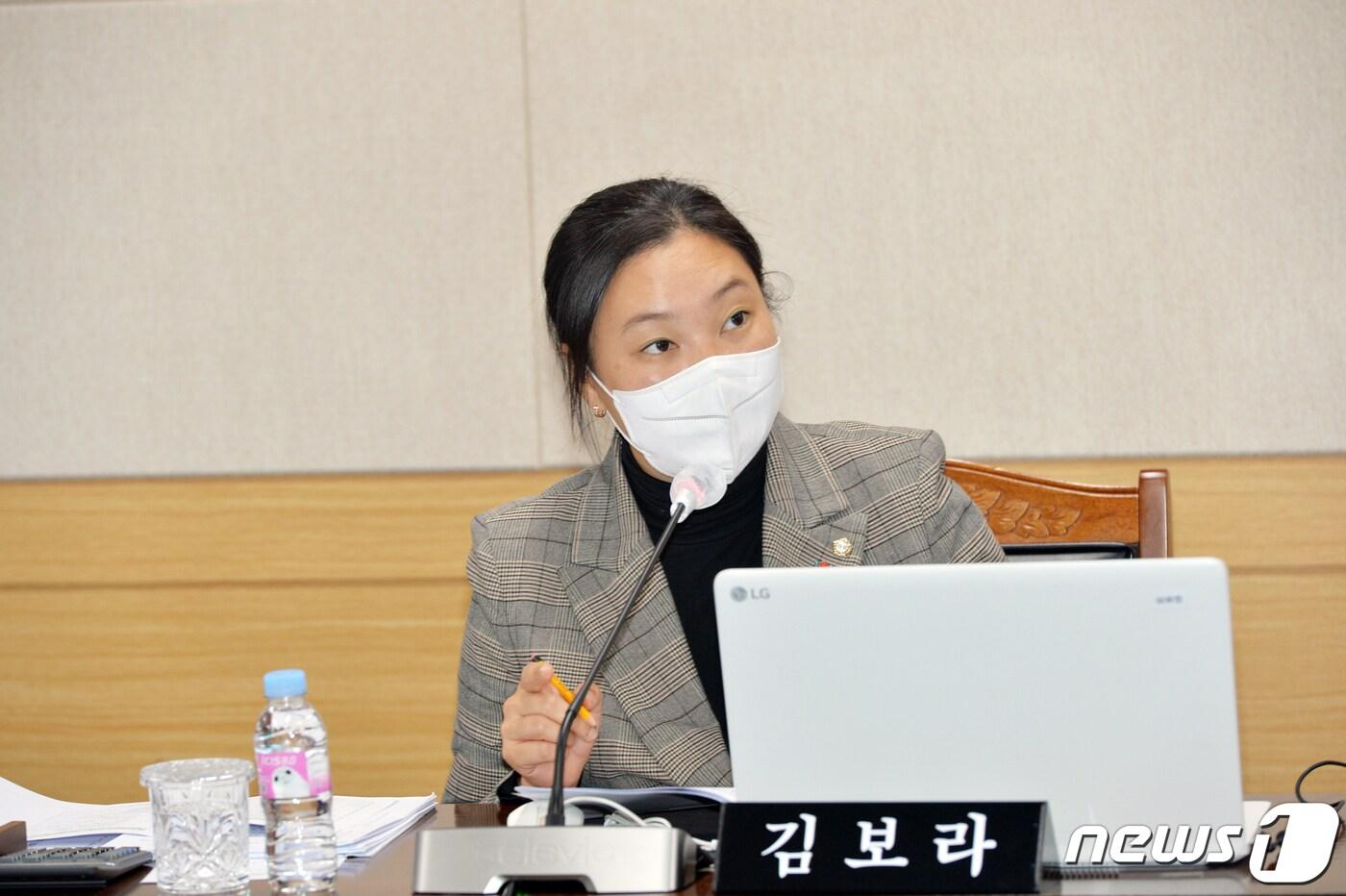  김보라 광양시의원