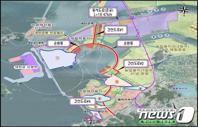 본문 이미지 - ‘새만금 지역 간 연결도로 건설사업’ 위치도.&#40;전북도 제공&#41;2022.10.26/뉴스1