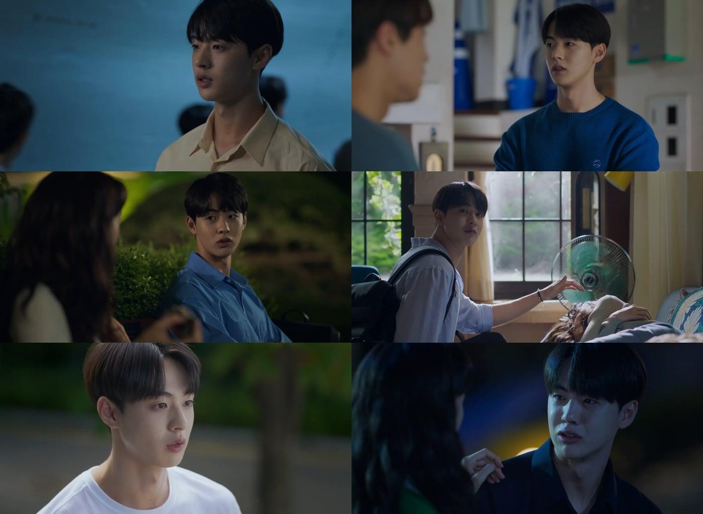 본문 이미지 - SBS '치얼업' 방송 화면 캡처