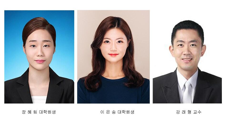 본문 이미지 - 장혜림 전북대 대학원생이 수소 내압용기를 비파괴 방법으로 검사할 수 있는 기술을 전북대학교 대학원생이 개발, 주목을 받고 있다.(전북대 제공)/뉴스1