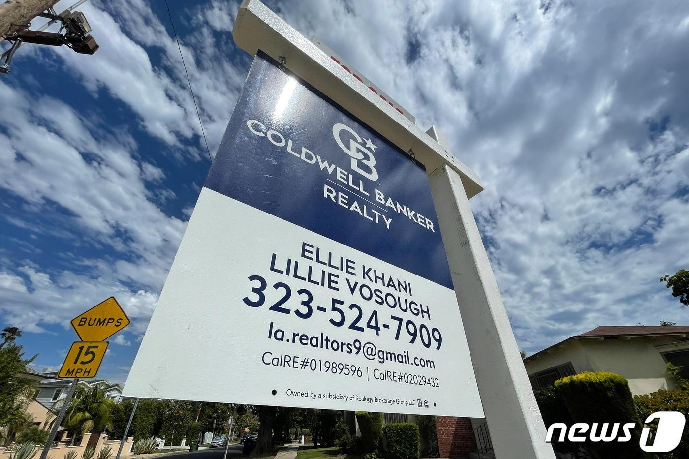 미국의 한 주택가에 부동산 중개 광고판/ 자료사진ⓒ 로이터=뉴스1 