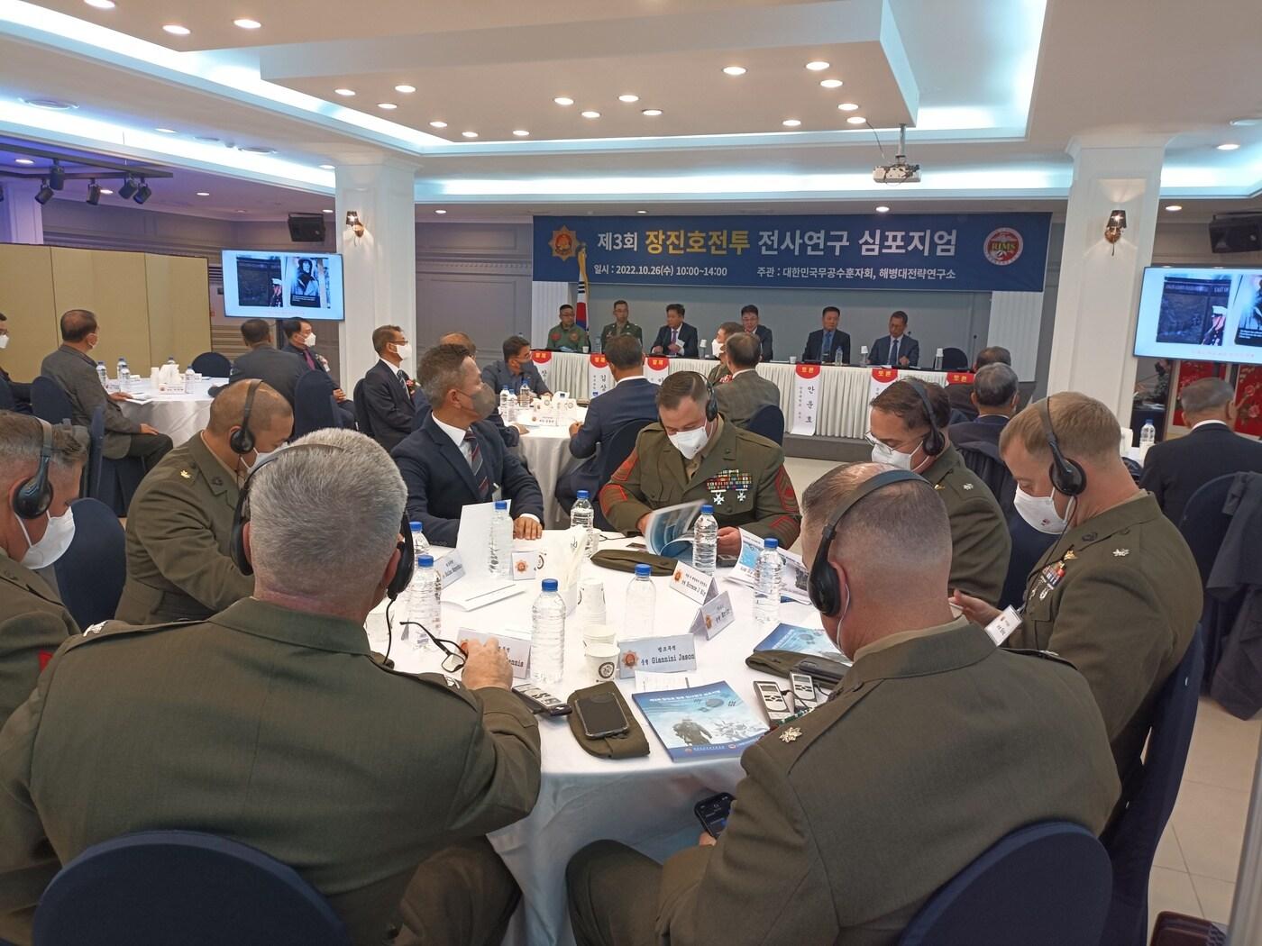 본문 이미지 - 26일 서울 해군호텔에서 열린 제3회 '장진호 전투 전사연구 심포지엄’ (대한민국무공수훈자회 제공)