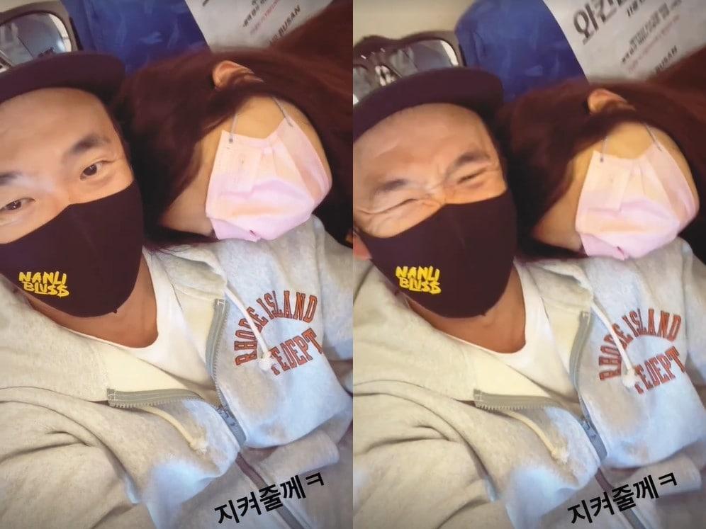 본문 이미지 - 이하늘 인스타그램 스토리