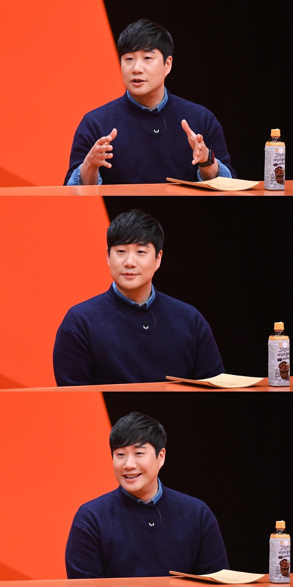 본문 이미지 - 사진 제공=SBS