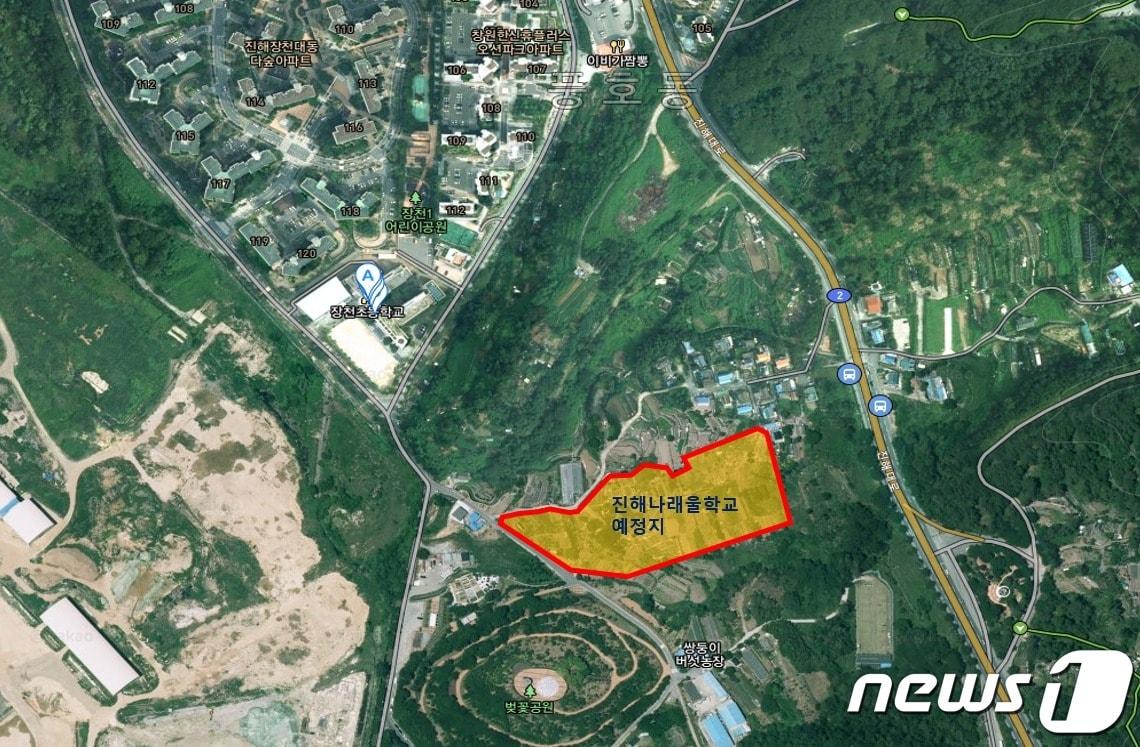 본문 이미지 - 진해나래울학교 예정지 위치도.(경남도교육청 제공)