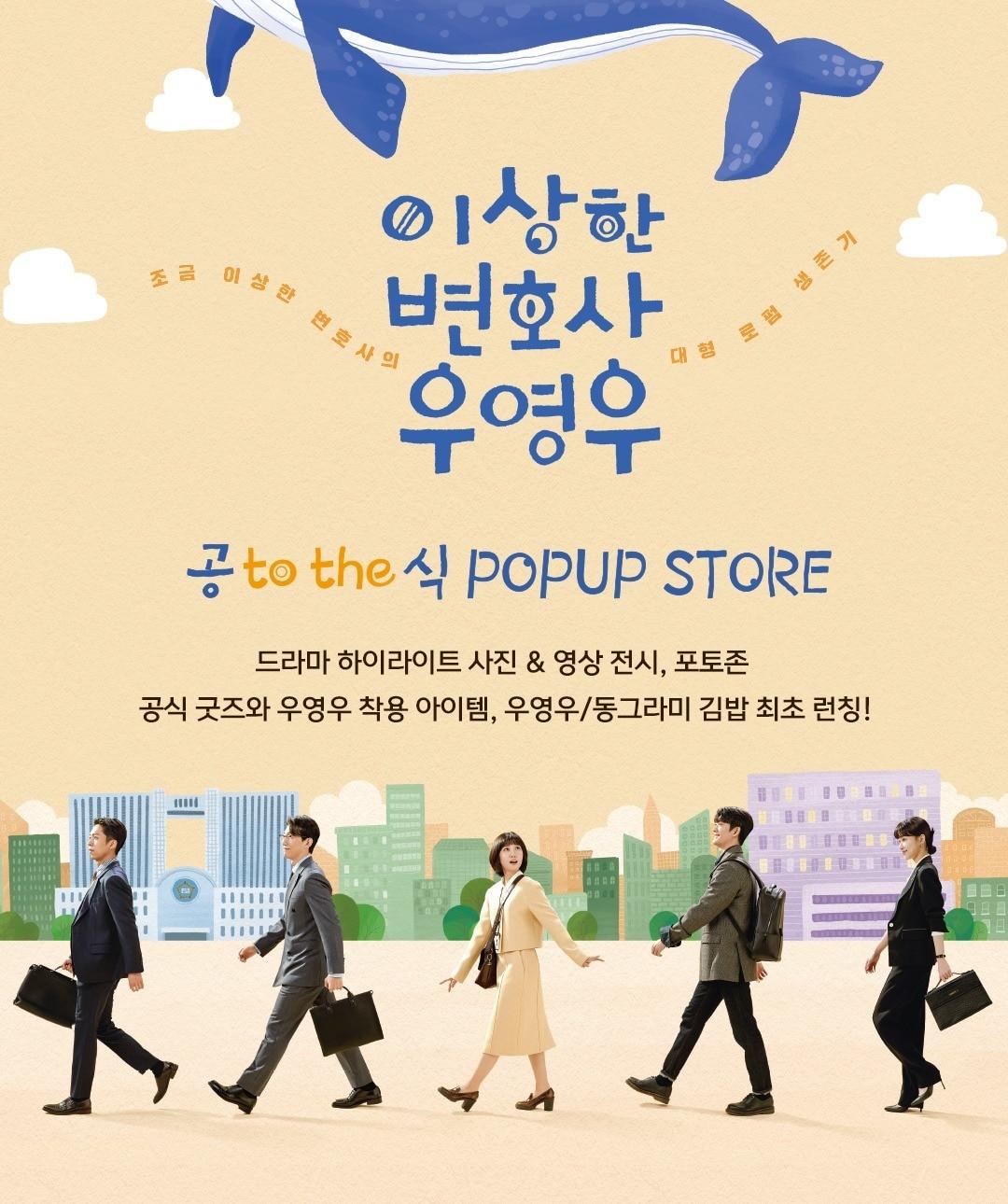 본문 이미지 -  (롯데아울렛 제공)