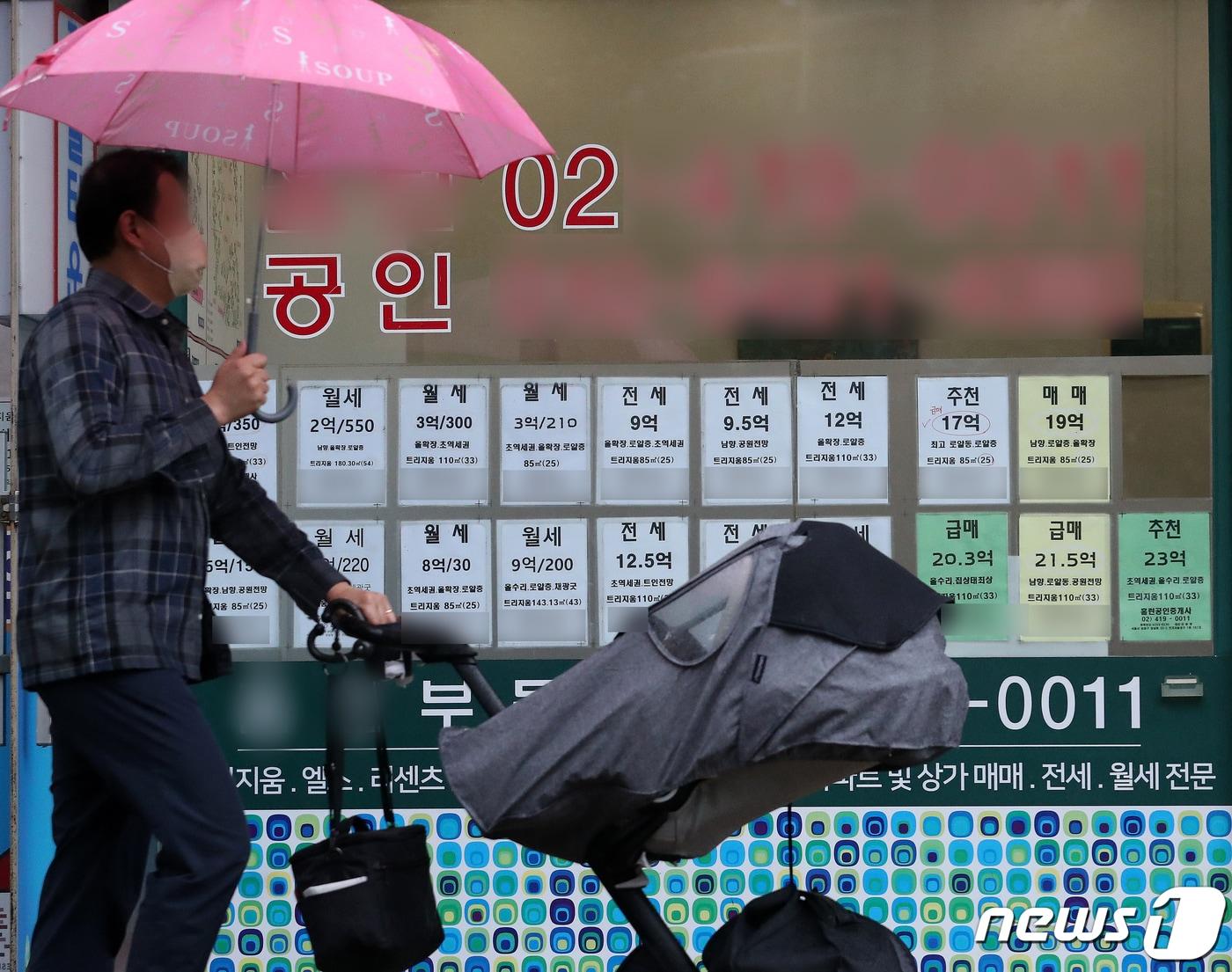 본문 이미지 - /뉴스1 ⓒ News1 김진환 기자