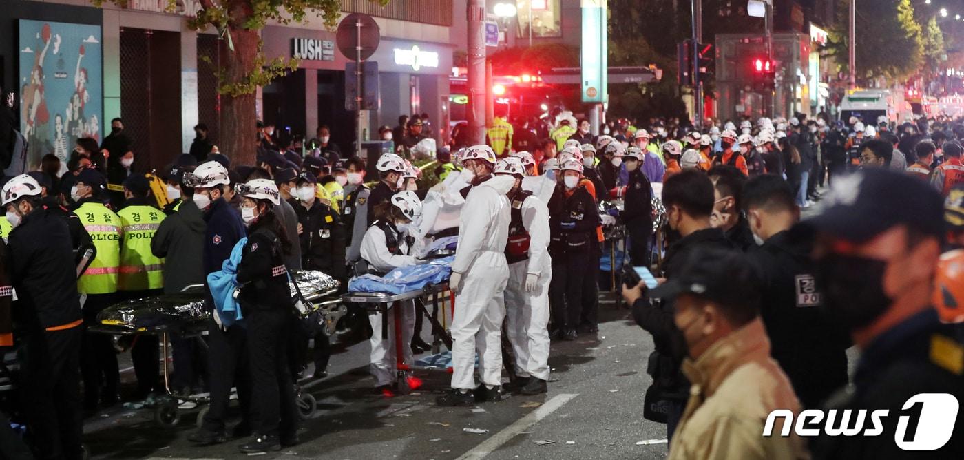 이태원 참사 사망 154명…국가애도기간·특별재난지역 선포(종합3보) - 뉴스1