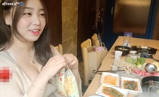 본문 이미지 - 아프리카TV 영상 갈무리