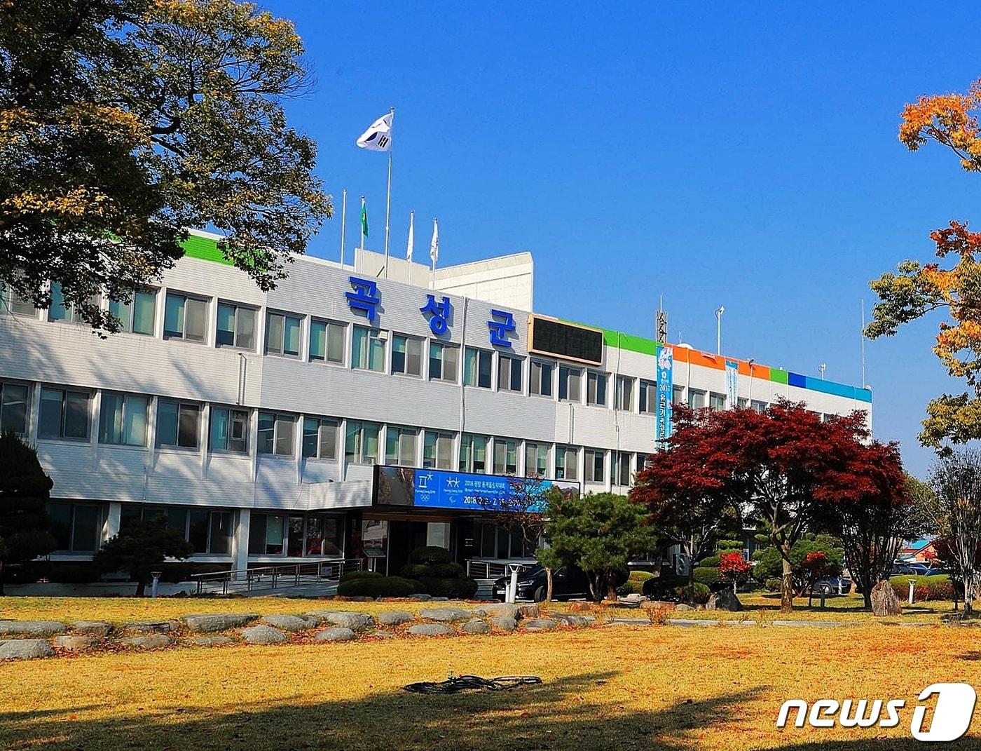 본문 이미지 - 곡성군청 