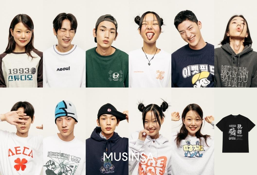 본문 이미지 - 무신사가 한글날을 맞아서 한글의 아름다운 디자인적 가치를 알리는 캠페인을 진행한다. (무신사제공)