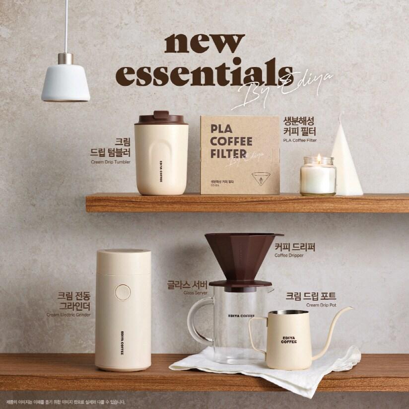 본문 이미지 - &#40;이디야커피 제공&#41;