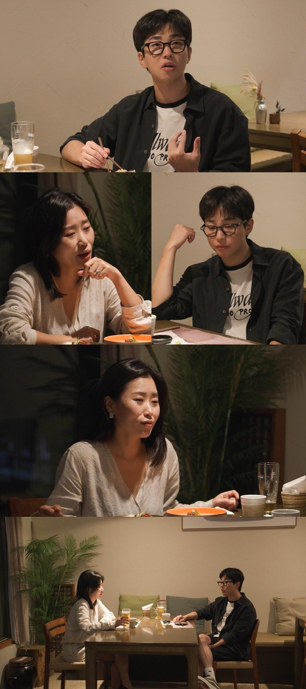 본문 이미지 - MBC '호적메이트'