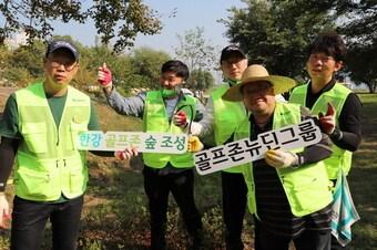 본문 이미지 - (골프존 제공)