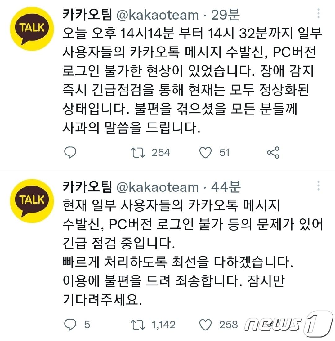 본문 이미지 -  