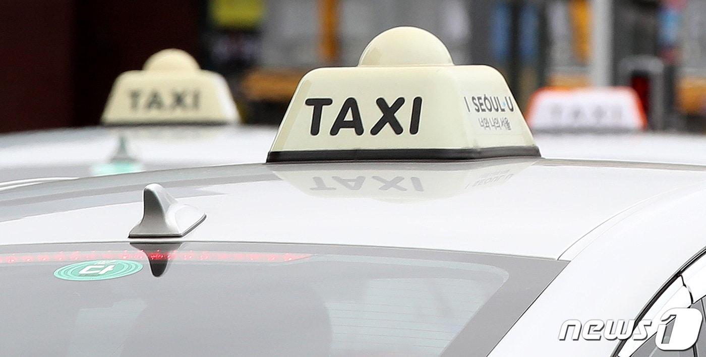 본문 이미지 - 자료사진/뉴스1