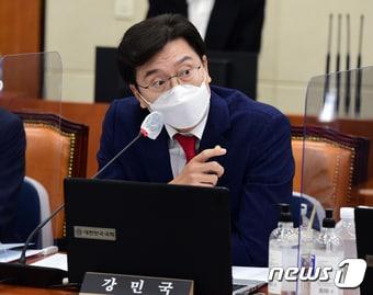 본문 이미지 - 강민국 국민의힘 의원이 4일 국회에서 열린 정무위원회의 국무조정실·국무총리비서실에 대한 국정감사에서 의사 진행 발언을 하고 있다. &#40;공동취재&#41; 2022.10.4/뉴스1 ⓒ News1 허경 기자