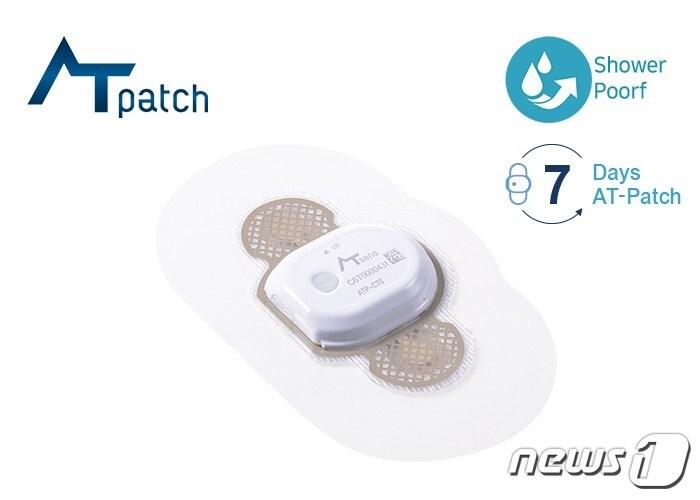 본문 이미지 - 일본에 수출되는 에이티센스의 에이티패치(ATP-C70) 제품(에이티센스 제공)