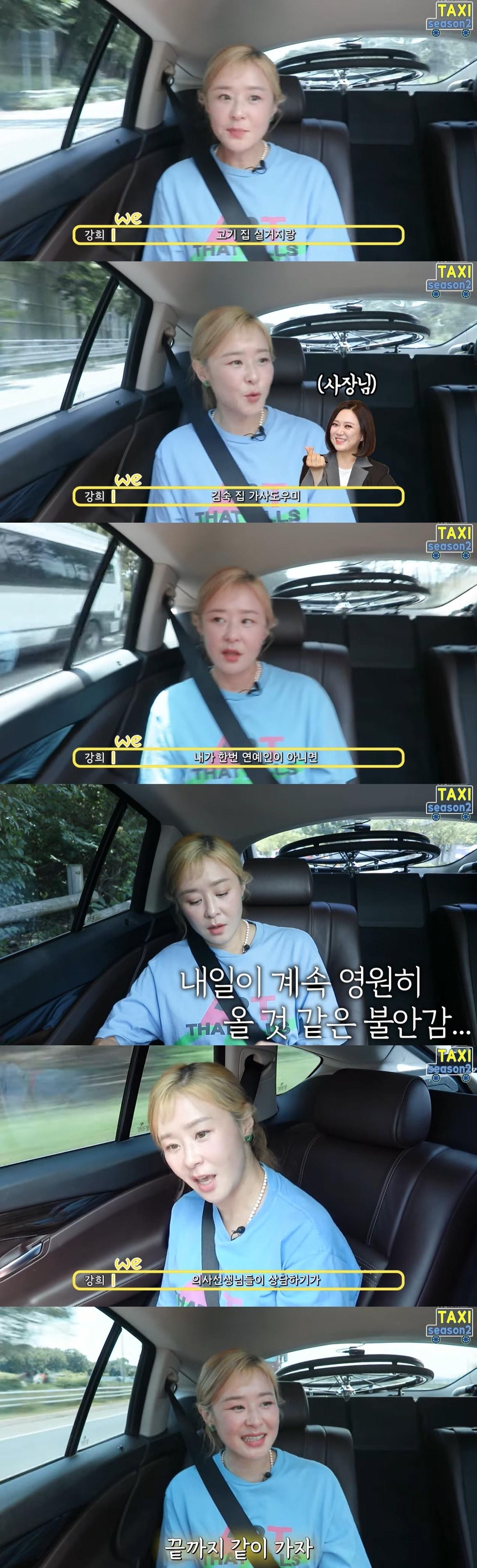 본문 이미지 - 유튜브 위라클 캡처