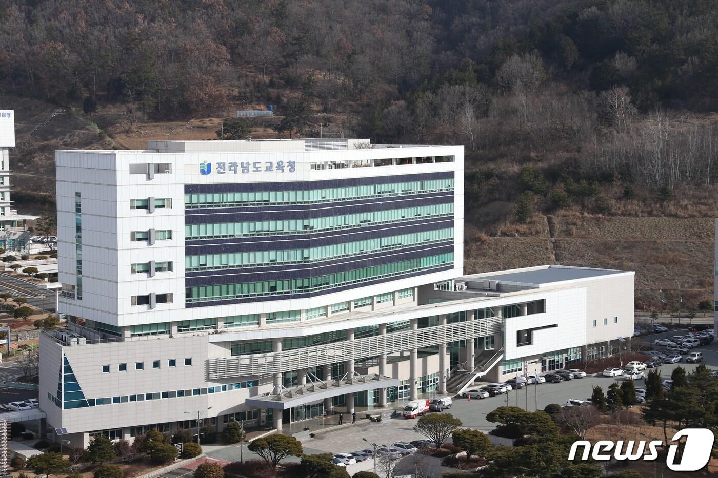 전남도교육청 전경.&#40;전남도교육청 제공. 재배포 및 DB 금지&#41;