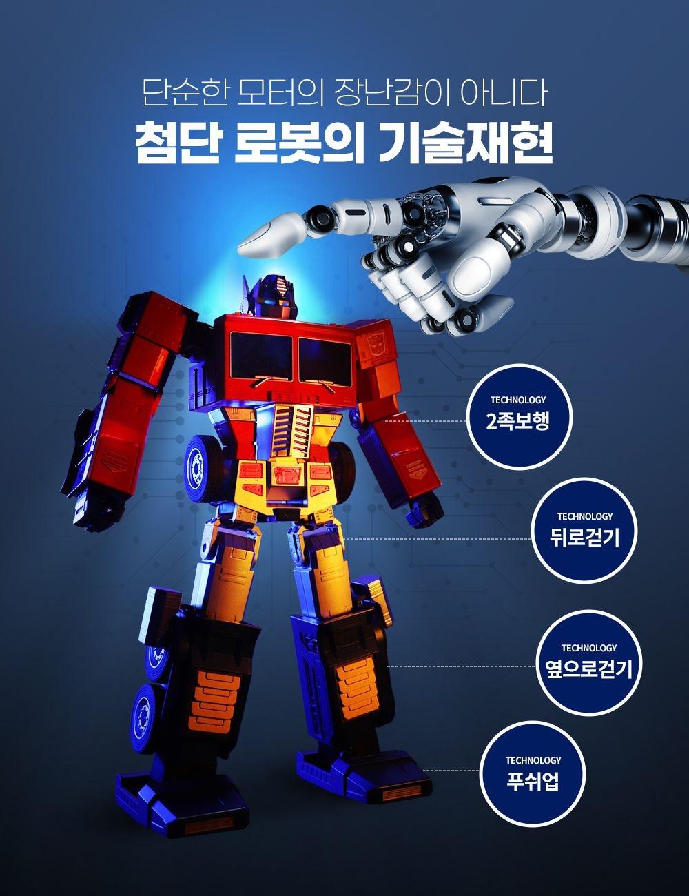 본문 이미지 - 티엔싱클라우드서플라이체인코리아 제공