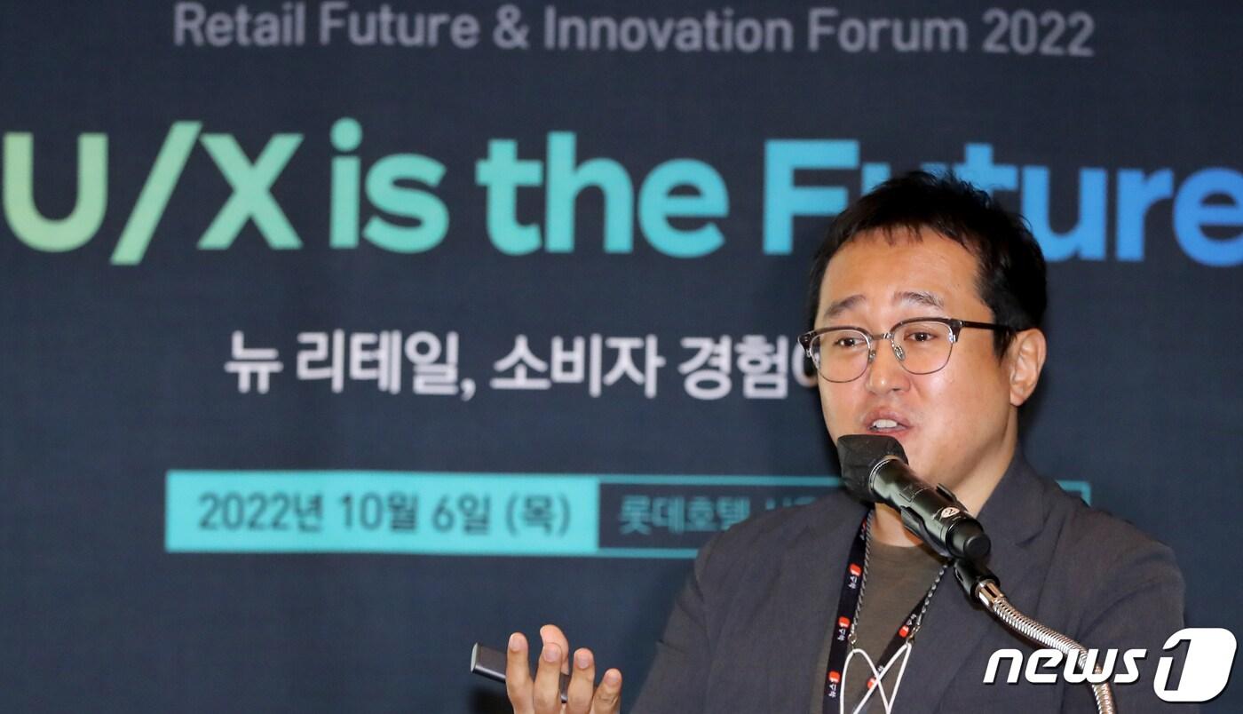 본문 이미지 - 최재훈 컬리 최고커머스책임자 부사장이 6일 오전 서울 중구 롯데호텔에서 열린 '뉴스1 미래유통혁신포럼(RFIF) 2022'에서 '1차 농어촌 산업, 4차 플랫폼 산업과 상생을 모색하다'를 주제로 발표하고 있다. 이날 포럼은 '뉴 리테일, 소비자 경험이 미래다'를 주제로 급변하는 소비자 트렌드 변화에 유통산업의 발전을 위한 해법을 찾기 위해 마련됐다. 2022.10.6/뉴스1 ⓒ News1 장수영 기자