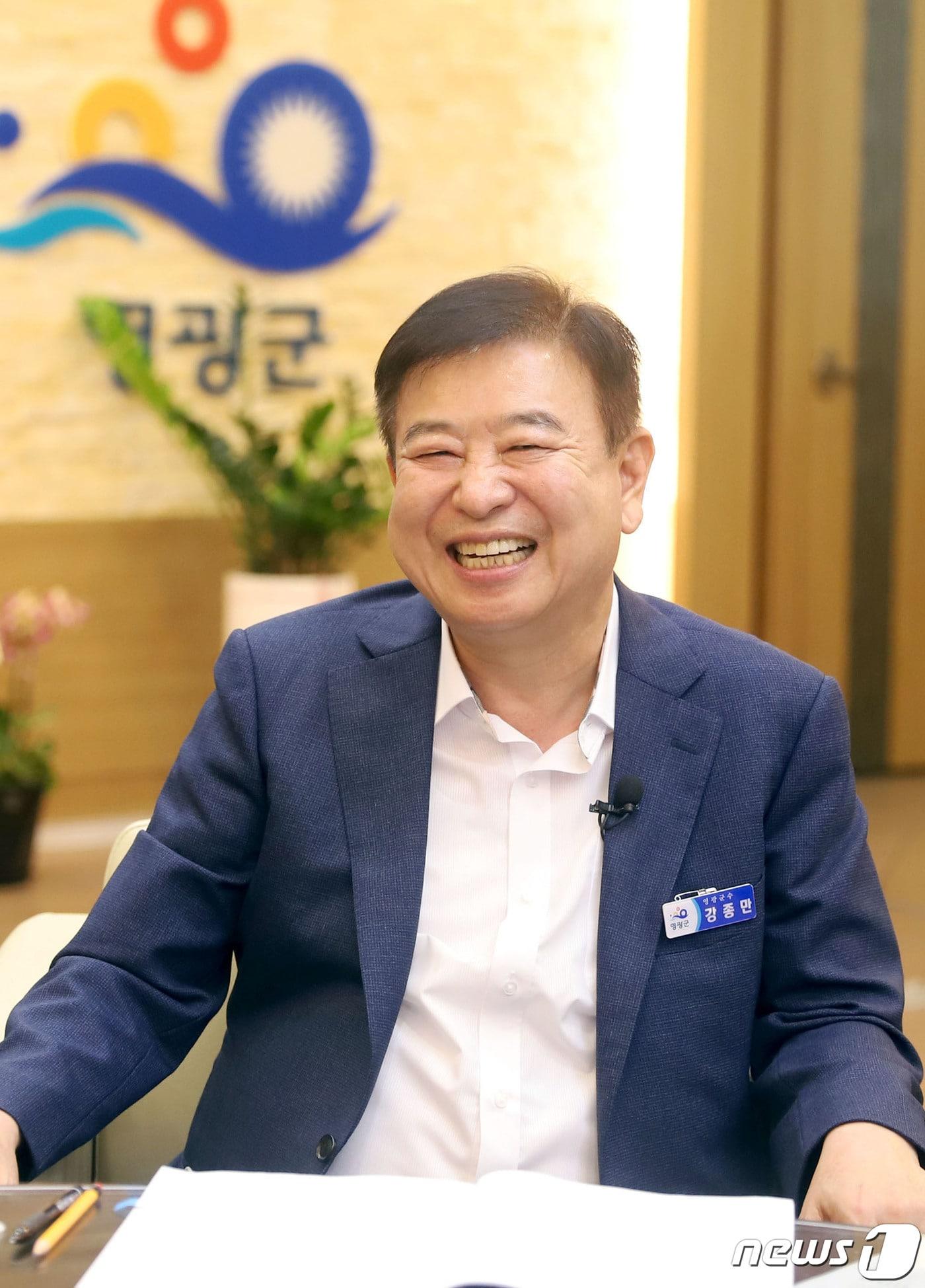 본문 이미지 - 강종만 전남 영광군수. ⓒ News1