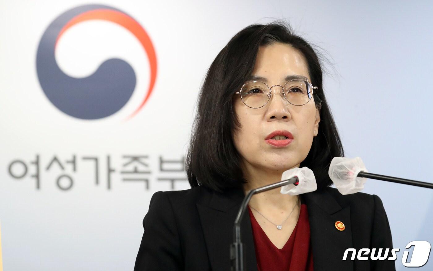 본문 이미지 - 김현숙 여성가족부 장관. 2022.10.7/뉴스1 ⓒ News1 김명섭 기자