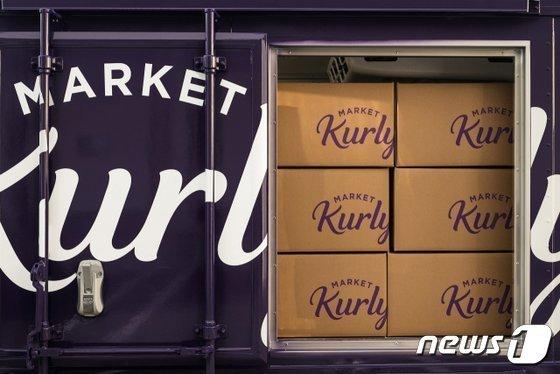 본문 이미지 - 마켓컬리 샛별배송 서비스.(컬리 제공) ⓒ 뉴스1