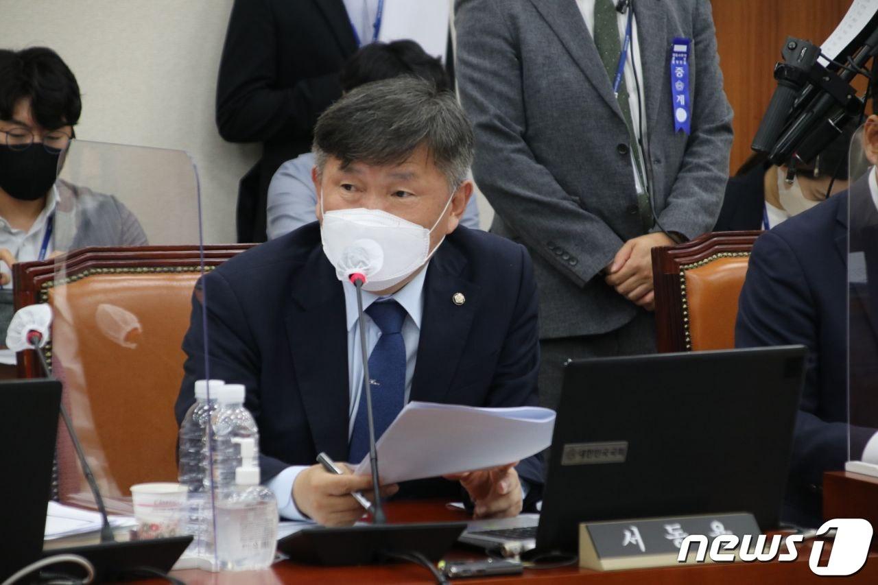 본문 이미지 - 서동용 국회의원 