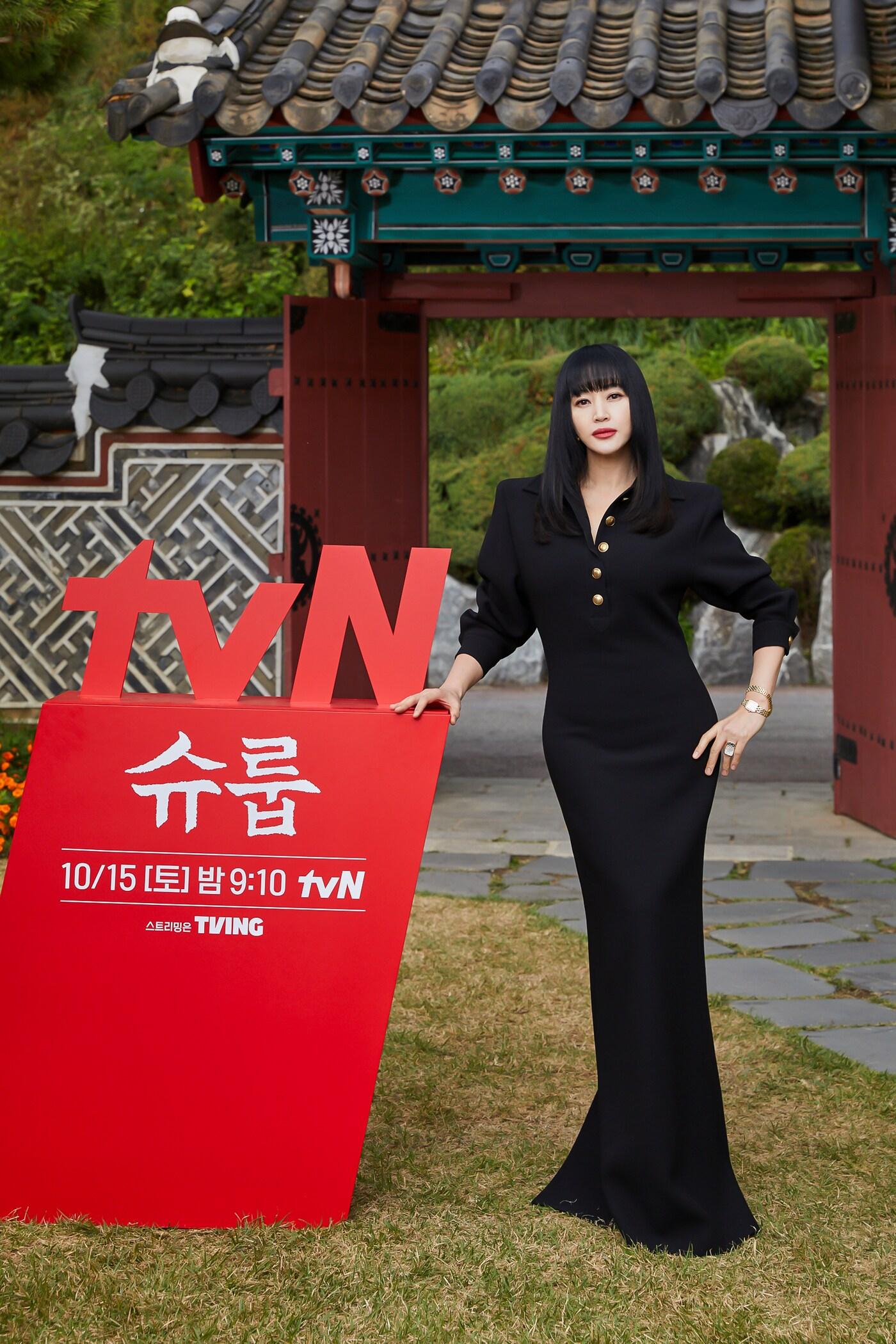 본문 이미지 - tvN 슈룹 제공