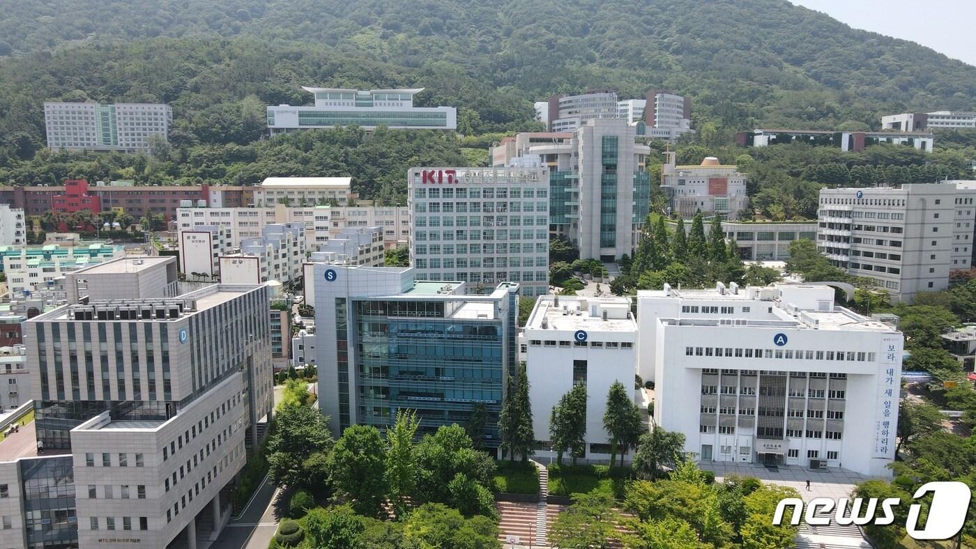 경남정보대 전경. (경남정보대 제공. 재판매 및 DB 금지)