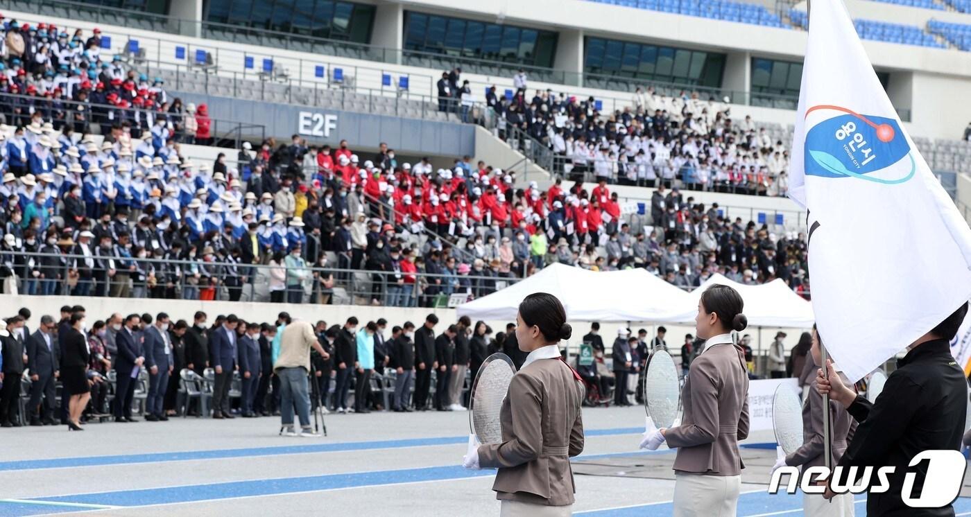본문 이미지 - '제16회 경기도장애인생활체육대회 2022 용인' 개회식 모습.(용인시 제공)