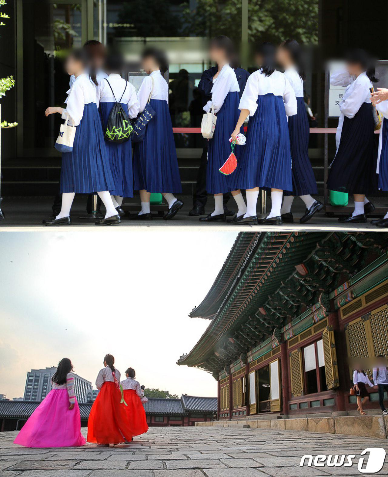 본문 이미지 - 일본 법원으로 들어가는 조선학생들(위). 광화문 거리를 걷는 한복입은 젊은이들(아래).ⓒ News1