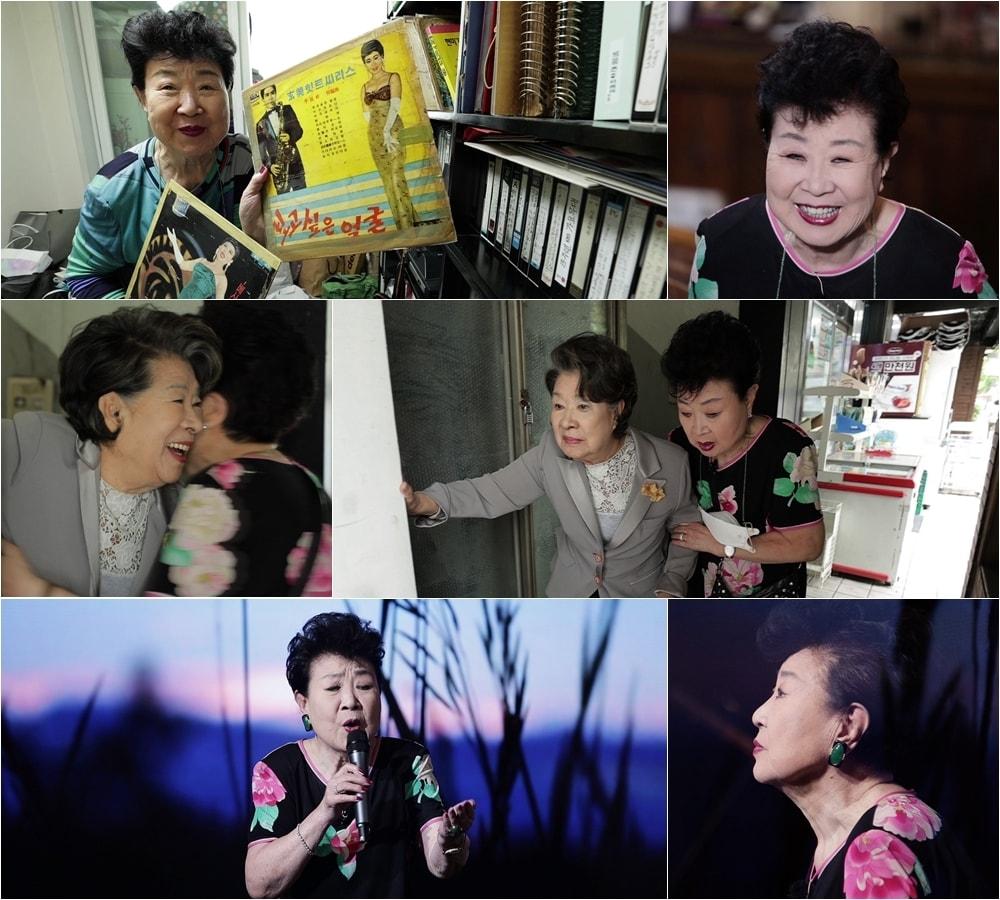 본문 이미지 - TV조선 '스타다큐 마이웨이'