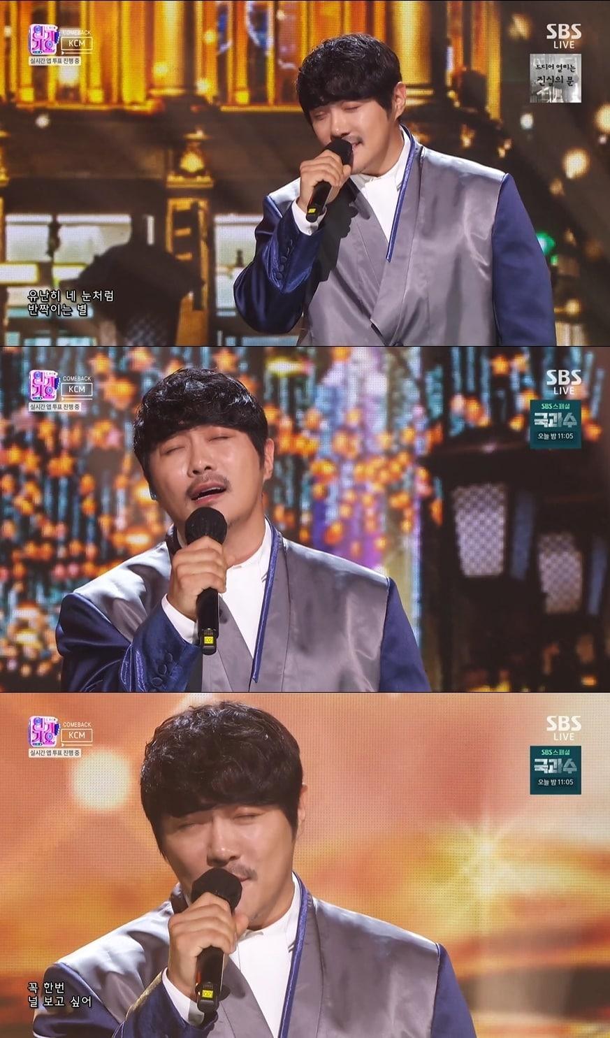 본문 이미지 - SBS '인기가요' 방송 화면 캡처