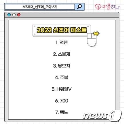 본문 이미지 - &#40;인스타그램 갈무리&#41;