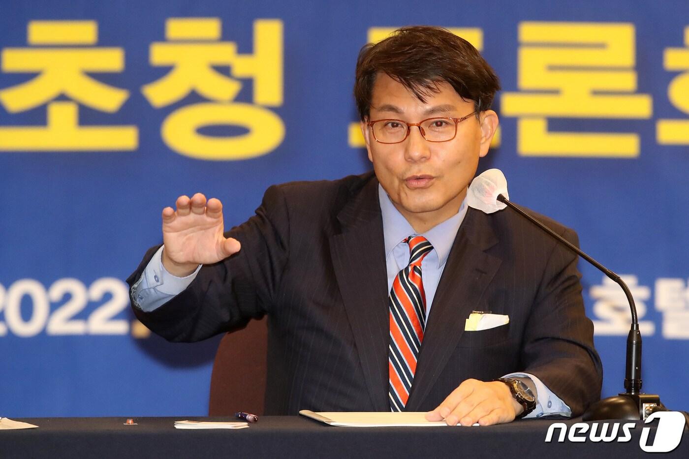 윤상현 국민의힘 의원 ⓒ News1 공정식 기자