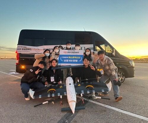 본문 이미지 - 기계공학부 동아리 '크론'(국민대 제공)