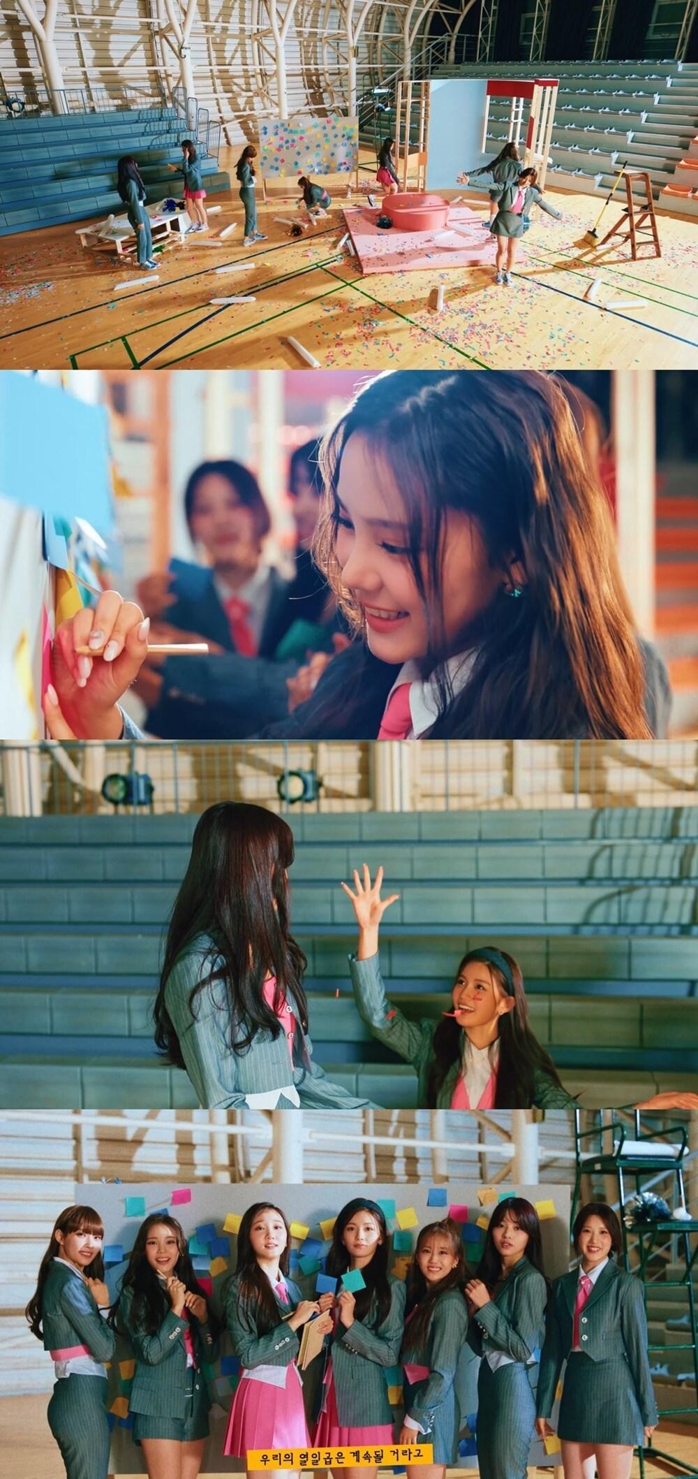 본문 이미지 - 팝뮤직(에이투지 엔터테인먼트)