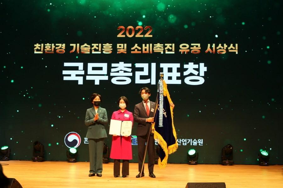 본문 이미지 - 크린텍 제공