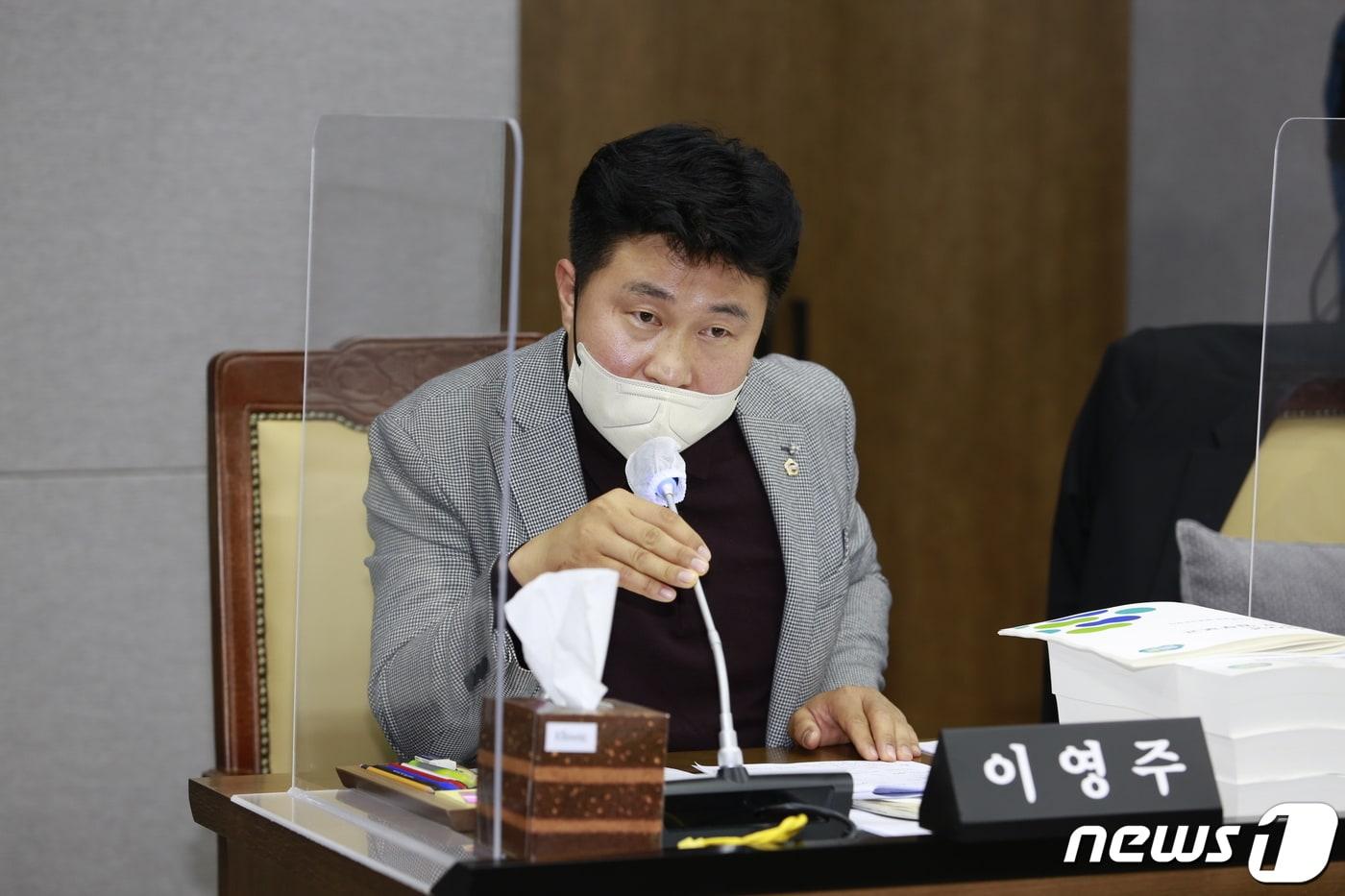 본문 이미지 - 이영주 경기도의원