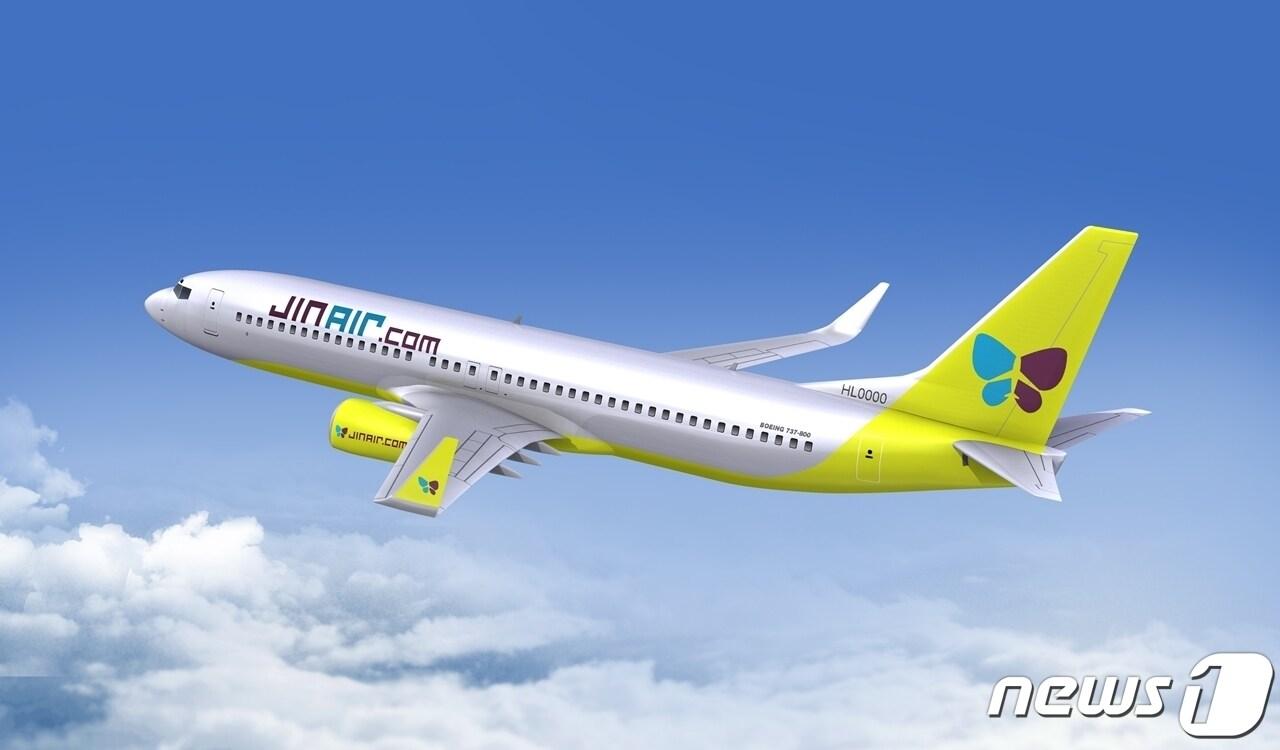 본문 이미지 - (진에어 제공)  