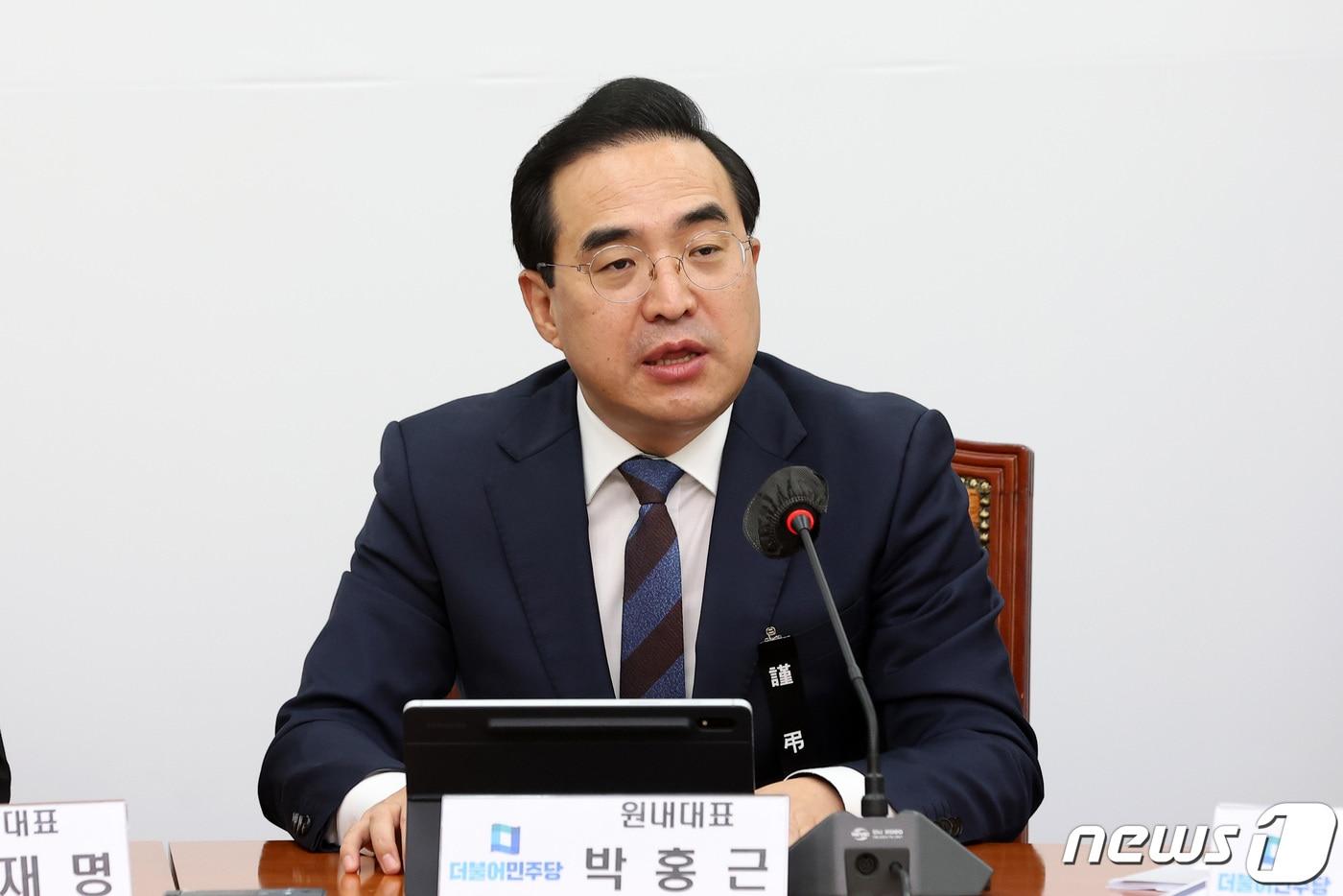 본문 이미지 - 박홍근 더불어민주당 원내대표가 11일 서울 여의도 국회에서 열린 최고위원회의에서 발언하고 있다. 2022.11.11/뉴스1 ⓒ News1 조태형 기자